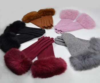 Едноцветни дамски ръкавици подходящи за зимата 
