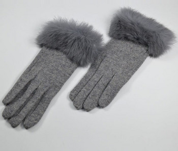Μονόχρωμα γυναικεία γάντια κατάλληλα για το χειμώνα
