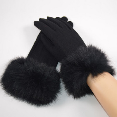 Μονόχρωμα γυναικεία γάντια κατάλληλα για το χειμώνα