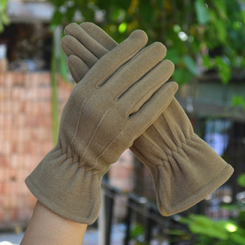 Изчистени мъжки ръкавици в тъмни цветове