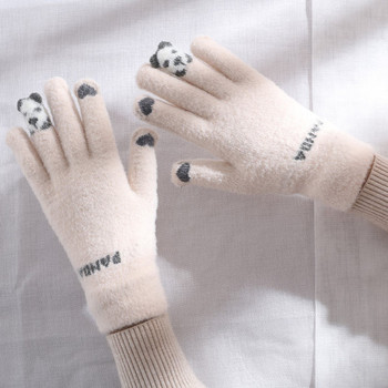 Дамски ежедневни ръкавици с принт