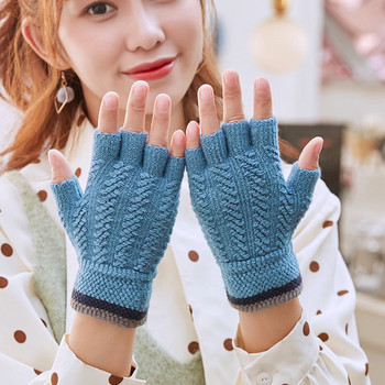 Γυναικεία εμπριμέ γάντια χωρίς δάχτυλα