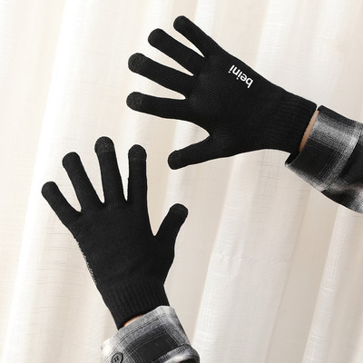 Ženske rukavice bez prstiju s printom