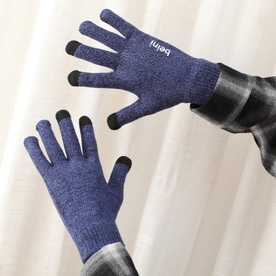 Ženske rukavice bez prstiju s printom