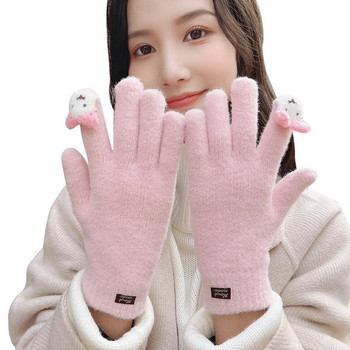 Зимни дамски ръкавици с анимация