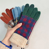 Sieviešu ziemas cimdi