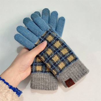 Γυναικεία χειμωνιάτικα γάντια