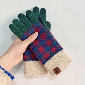 Дамски зимни ръкавици