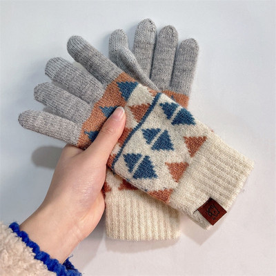 Sieviešu ziemas cimdi