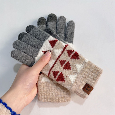 Sieviešu ziemas cimdi