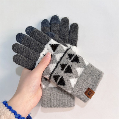 Sieviešu ziemas cimdi