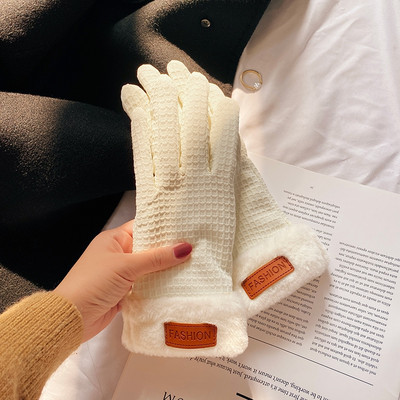 Ziemas cimdi ar dūnām - vairākas krāsas