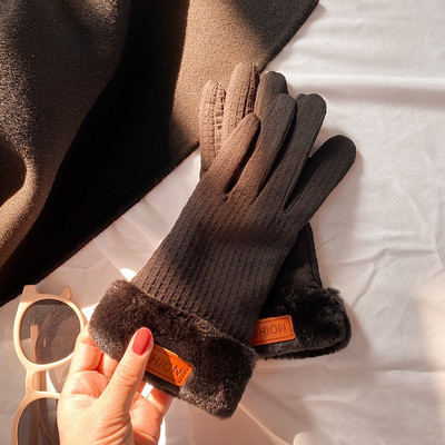 Ziemas cimdi ar dūnām - vairākas krāsas