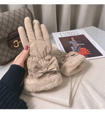 Γυναικεία χειμωνιάτικα γάντια με φόδρα και κορδέλα