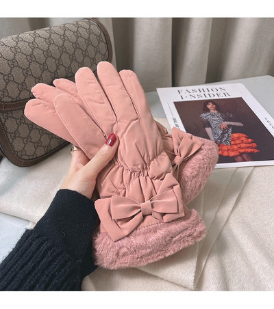 Γυναικεία χειμωνιάτικα γάντια με φόδρα και κορδέλα