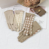 Sieviešu rūtaini cimdi