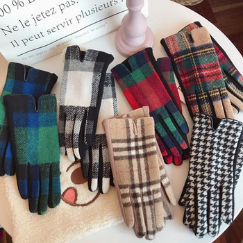 Модерни дамски зимни ръкавици -няколко цвята