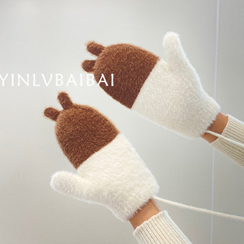 Пухени ръкавици с 3D елемент за жени