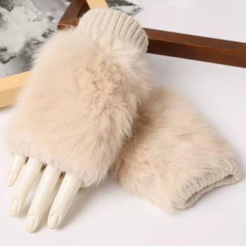 Зимни ръкавици с пух за жени