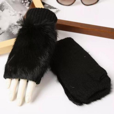 Ziemas cimdi ar dūnām sievietēm