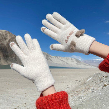 Дамски пухени ръкавици с 3D елемент