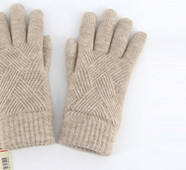 Sieviešu ziemas cimdi ar apdruku un oderi