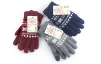 Zimske rukavice za žene - tri boje