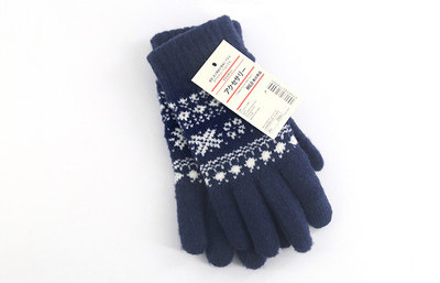 Zimske rukavice za žene - tri boje