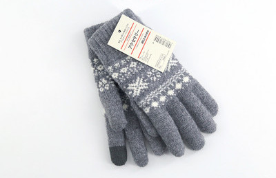 Zimske rukavice za žene - tri boje