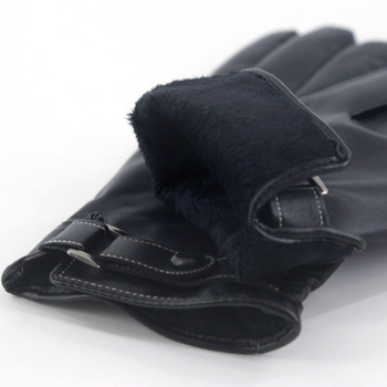 Дамски кожени ръкавици 