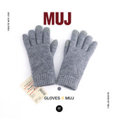 Ženske pletene rukavice u više boja