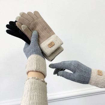 Зимни дамски ръкавици в различни цветове 