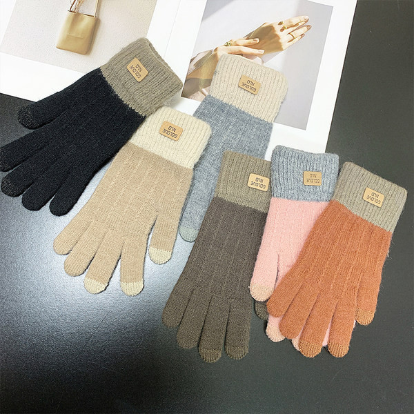 Γυναικεία χειμωνιάτικα γάντια σε διάφορα χρώματα