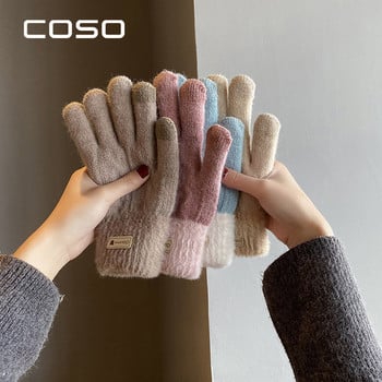 Γυναικεία γάντια καθημερινού μοτίβου με στάμπα