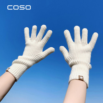 Зимни дамски ръкавици ежедневен модел