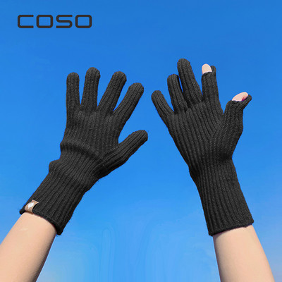 Sieviešu ziemas cimdu ikdienas modelis