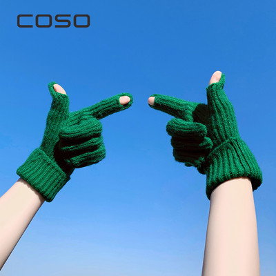 Sieviešu ziemas cimdu ikdienas modelis