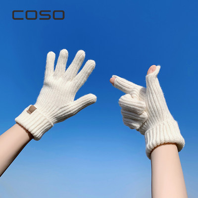 Sieviešu ziemas cimdu ikdienas modelis