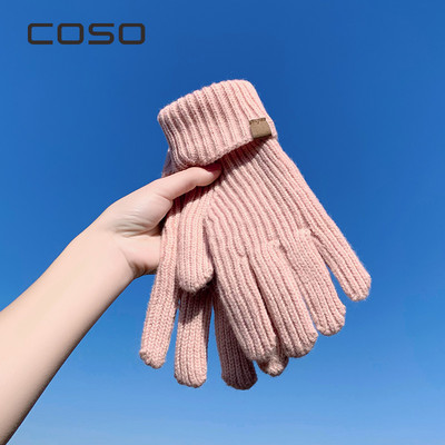 Sieviešu ziemas cimdu ikdienas modelis