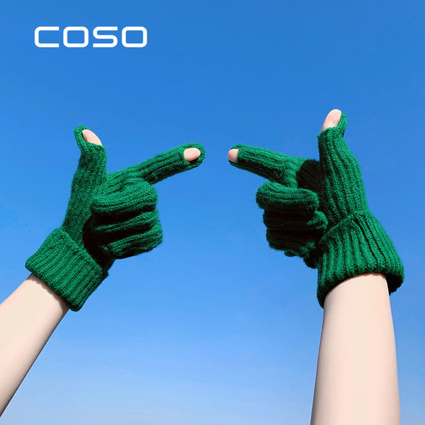 Sieviešu ziemas cimdu ikdienas modelis