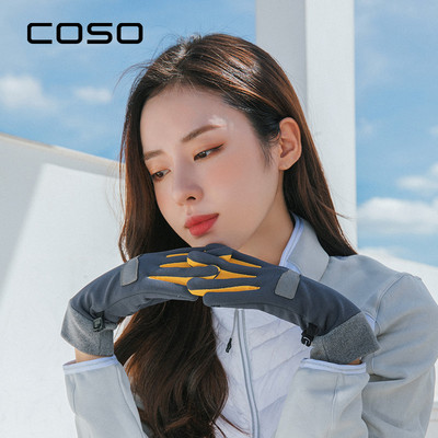 Γυναικεία χειμωνιάτικα γάντια πολλών χρωμάτων