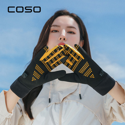 Γυναικεία χειμωνιάτικα γάντια πολλών χρωμάτων