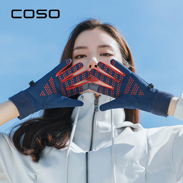 Γυναικεία χειμωνιάτικα γάντια πολλών χρωμάτων