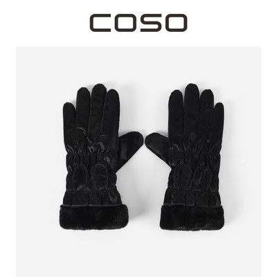 Sieviešu ziemas cimdi ar oderi