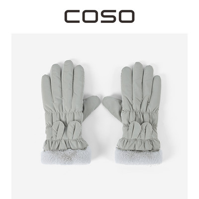 Sieviešu ziemas cimdi ar oderi