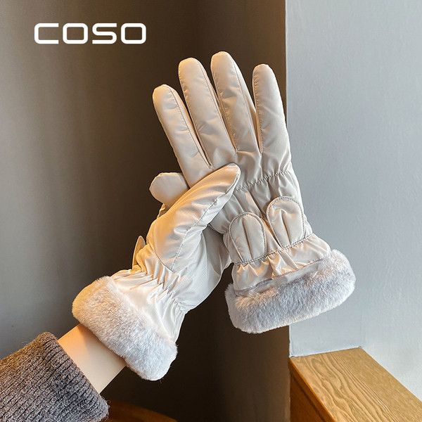 Sieviešu ziemas cimdi ar oderi