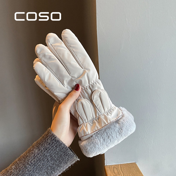 Sieviešu ziemas cimdi ar oderi