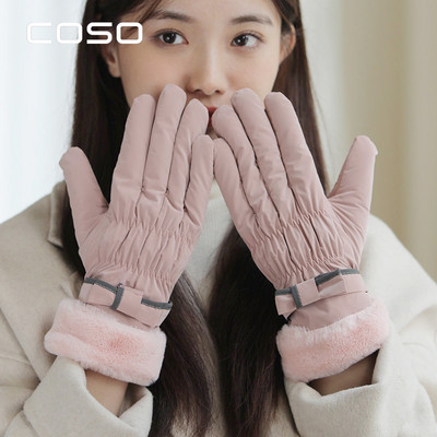 Γυναικεία χειμωνιάτικα γάντια casual μοντέλο με φόδρα
