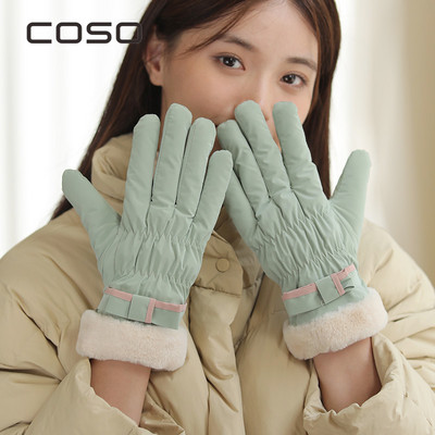 Γυναικεία χειμωνιάτικα γάντια casual μοντέλο με φόδρα