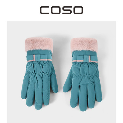 Γυναικεία χειμωνιάτικα γάντια casual μοντέλο με φόδρα